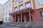 Школа № 30, ижевский естественно-гуманитарный лицей